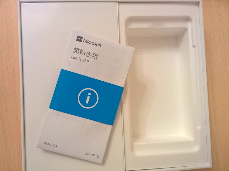 wp_20161113_15_59_05_pro