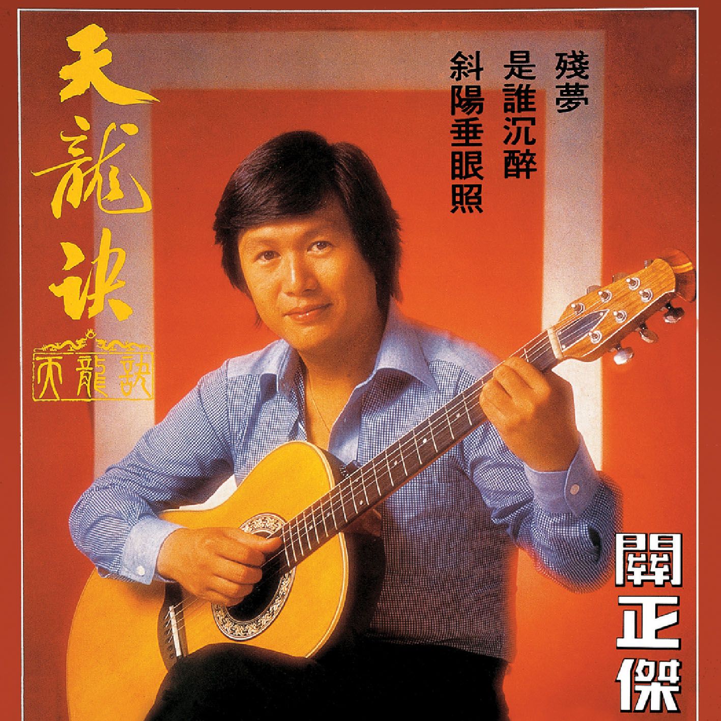 我们虽多，仍是一个⋯⋯, image size:1417x1417